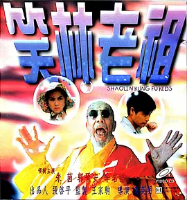 母亲的暗示